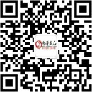 扫码关注夜臣情趣成人用品店公众号